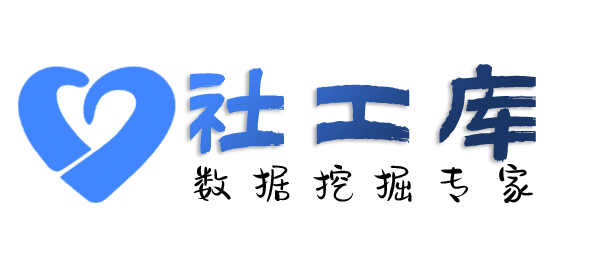火箭般查第三者